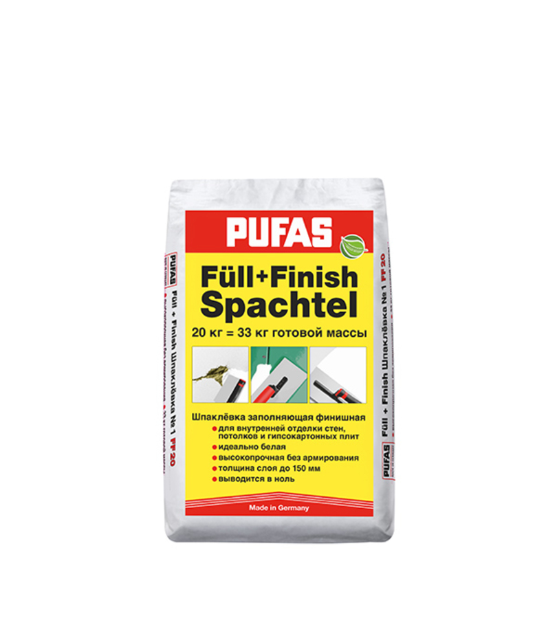 Шпаклевка 20 кг. Шпаклевка гипсовая pufas Full-finish Spachtel. Шпатлевка pufas 